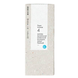 Morihata - Washi Paper Incense Strips (#4 Mellow Grove)