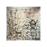 'Untitled' by Kader Boly