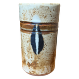 Glazed Tonal Ceramic Vessel